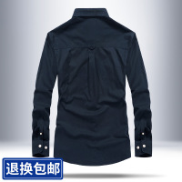 uploads/erp/collection/images/Men Clothing/Haoone/XU0433352/img_b/img_b_XU0433352_2_bTzQid4jPzI8pCcYKBJKSoPztQVcMOgP